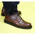 画像8:  【30%OFF】 KINKY WORK SHOES  BROWN