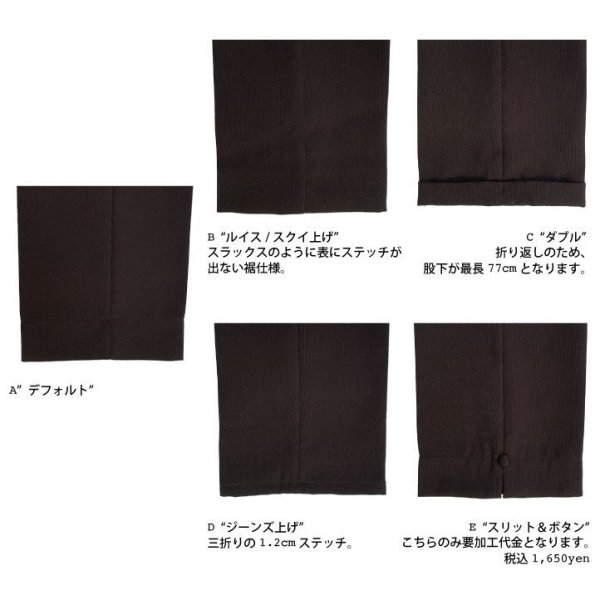 画像5: NEO VINTAGE STA-PRE  OLIVE