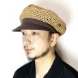 画像12: STRAW MARINE CAS  BROWN