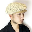 画像12: STRAW MARINE CAS  NATURAL