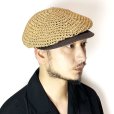 画像11: STRAW MARINE CAS  BROWN