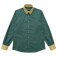 画像1: CLASSIC ROUND COLLAR B.D.SHIRTS <br>GREEN (1)