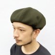 画像4: 8PANELS BERET  BASIC OLIVE