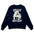 画像1: BULLDOG HEAVY SWEAT JUMPER <br>NAVY (1)