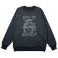 画像1: BULLDOG HEAVY SWEAT JUMPER <br>INK BLACK (1)