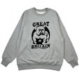 画像1: BULLDOG HEAVY SWEAT JUMPER <br>HEATHER GREY (1)