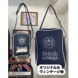 画像7: TINY JUBILEE AIRWAYS BAG