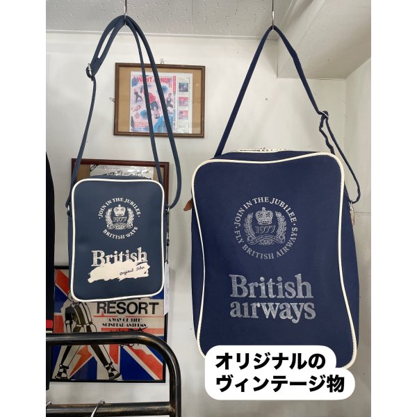 画像7: TINY JUBILEE AIRWAYS BAG