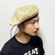 画像9: STRAW ARMY BERET  NATURAL