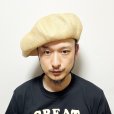 画像6: JUTE 8 PANELS BIG BERET  NATURAL