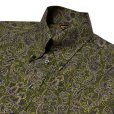 画像3: RETRO B.D.SHIRTS <br>PAISLEY OLIVE (3)