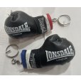 画像3: 【LONSDALE】GLOV KEYCHAIN (3)