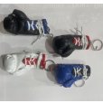 画像2: 【LONSDALE】GLOV KEYCHAIN (2)