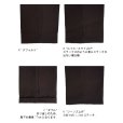 画像5: RELAXING STA-PRE <BR>GREY (5)
