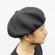 画像8: 8PANELS BERET <br>BASIC BLACK (8)