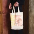 画像9: <span style="color: #ff0000;">【30%OFF】</span>TOTE BAG -PORNO- (9)