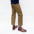 画像7: <span style="color: #ff0000;">【40%OFF】</span>BOOTS BOY JEANS <BR>CAMEL (7)