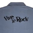 画像4: VIVE LE ROCK!S/S OPEN COLLAR SHIRTS <BR>SAX (4)