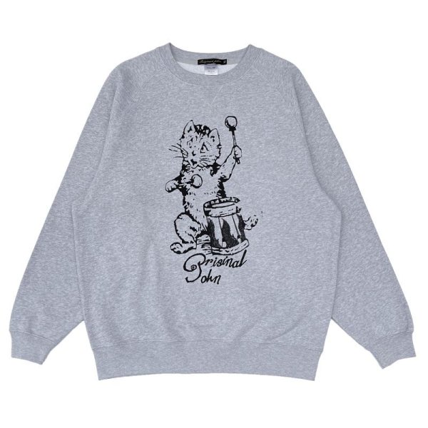 画像1: DRUMMING KITTEN RELAXING SWEAT <br>HEATHER GREY (1)