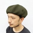 画像4: 8PANELS BERET <br>BASIC OLIVE (4)