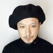 画像4: BIG BASQUE BERET <BR>BLACK (4)