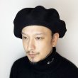 画像5: BIG BASQUE BERET <BR>BLACK (5)