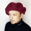 画像5: BIG BASQUE BERET <BR>BURGUNDY (5)