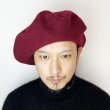 画像4: BIG BASQUE BERET <BR>BURGUNDY (4)