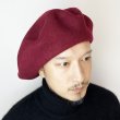 画像7: BIG BASQUE BERET <BR>BURGUNDY (7)