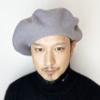 画像4: BIG BASQUE BERET <BR>GREY (4)