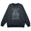 画像1: BULLDOG HEAVY SWEAT JUMPER  INK BLACK (1)