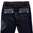 画像5: TOWNMASTER PANTS <br>BLACK (5)