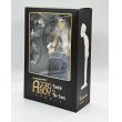 画像1: AGGRO BOY (VINYL TOY) (1)