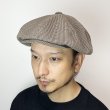 画像8: BRITISH CASQUETTE <BR>GUNCLUB BEIGE (8)