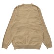 画像3: CHANGE BUTTONED CARDIGAN <BR>BEIGE (3)