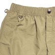 画像3: BONDAGE NYLON SHORTS <br>KHAKI (3)