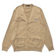 画像1: CHANGE BUTTONED CARDIGAN  BEIGE (1)