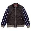 画像1: BEAGLE COLLAR JACKET  DARK BROWN (1)