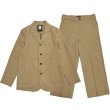 画像1: RELAXING BOOTS BOY SUITS  BEIGE (1)