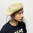 画像9: STRAW ARMY BERET <br>NATURAL (9)