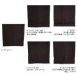 画像5: 【25AW PRE-ORDER】RELAXING STA-PRE <BR>BROWN (5)