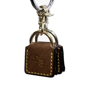 画像: £2 KEYRING  BROWN